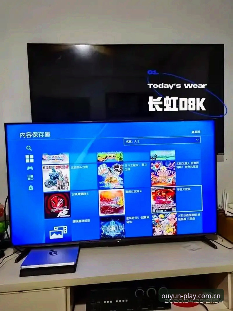 欧云娱乐安全指南对比怎么做？资深用户教你避开常见陷阱